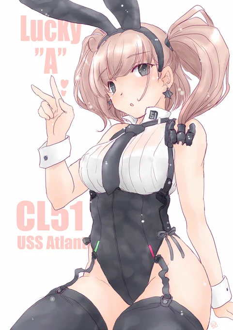 #密かに自分の中では傑作だと思う作品を見せてみる このアトランタのバニーアレンジはかなりお気に入り。誰かコスプレしてくれんかのぅ(*'ω`*) 
