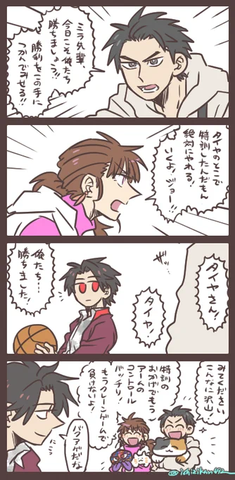 特訓の成果、見せてやる! ものすごいコントロールミスで景品にかすりもしなかった、あの悲しみともおさらばさ…!(私個人の体験談) 