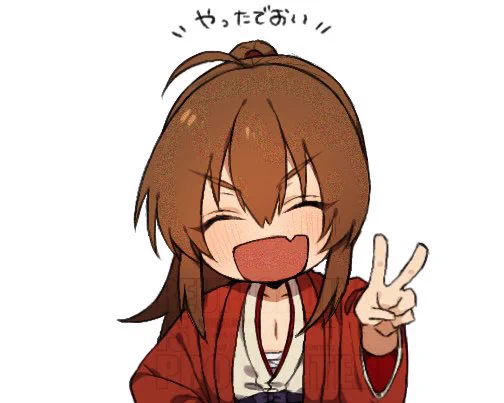 SDサカチヤン 