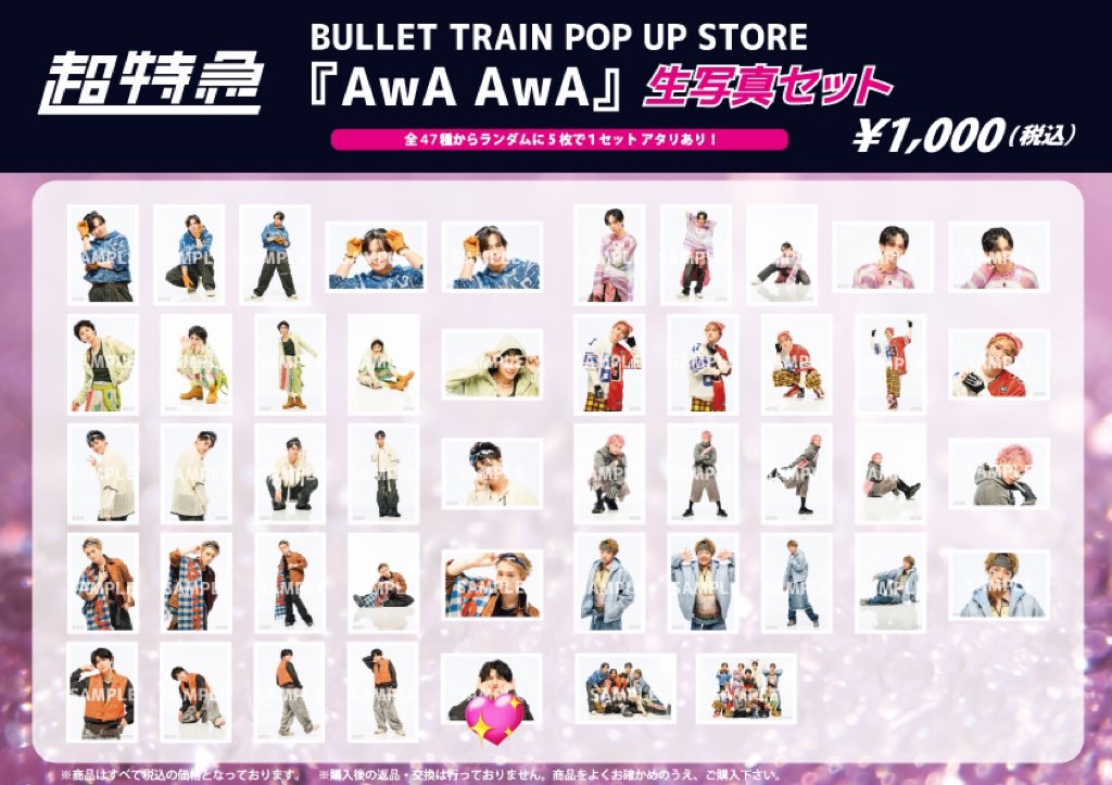 ぷりん tweet media