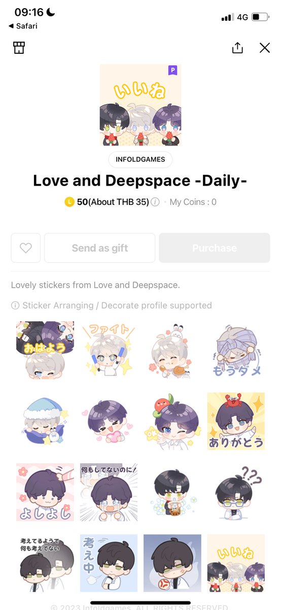 loversticker_'s tweet photo. https://t.co/RTsH3AKXcV