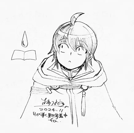 ウォーターマークよくわからないけどこういうことでいいんだろうか…クリスタでできるやつ 