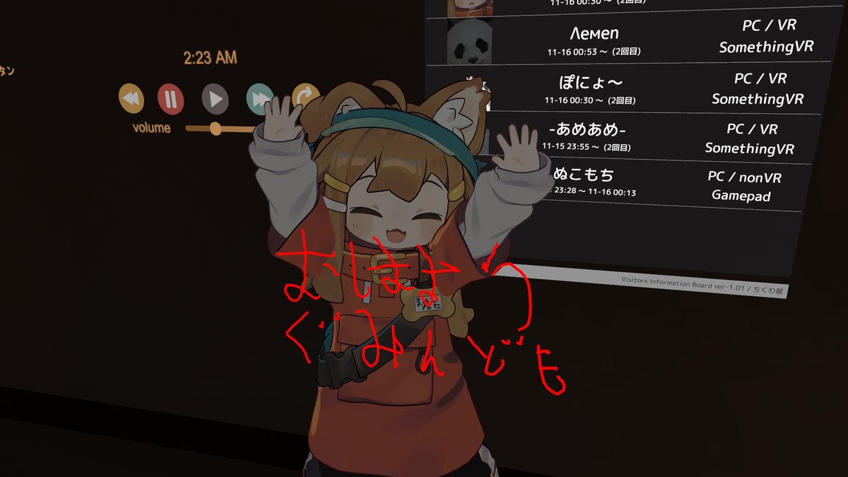 hatopoppo1997's tweet photo. ohayou https://t.co/ARh7M8wlm1