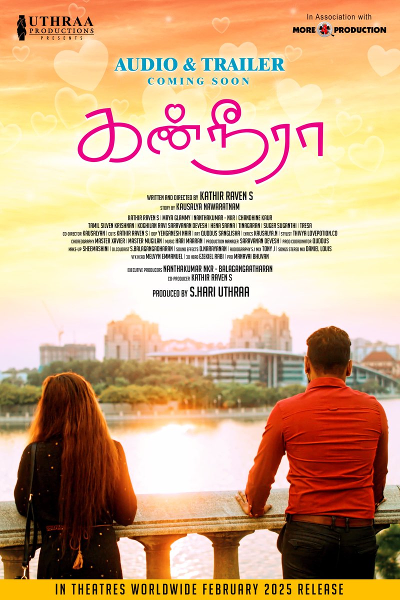 TalksOfCinema's tweet photo. #Kanneera கண்நீரா Audio 🎷🎹&amp; Trailer ▶️ Coming Soon

A soulful and captivating love journey between 2 couples.

A Film By Kathir Raven S
Produced by Uthraa Productions

Coming soon in theaters..

@udhayramakrish2 
@harimaaran
@MoreFourProd
@ProBhuvan https://t.co/O6BB5VUUj3