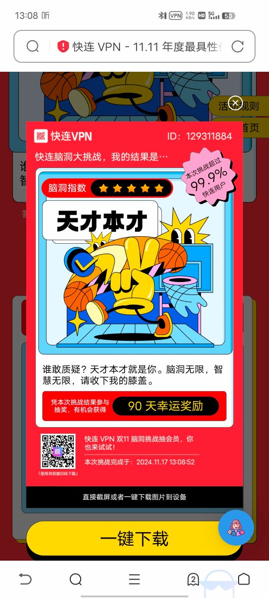 Doooocd's tweet photo. 跟！ https://t.co/UydbIhAfM4