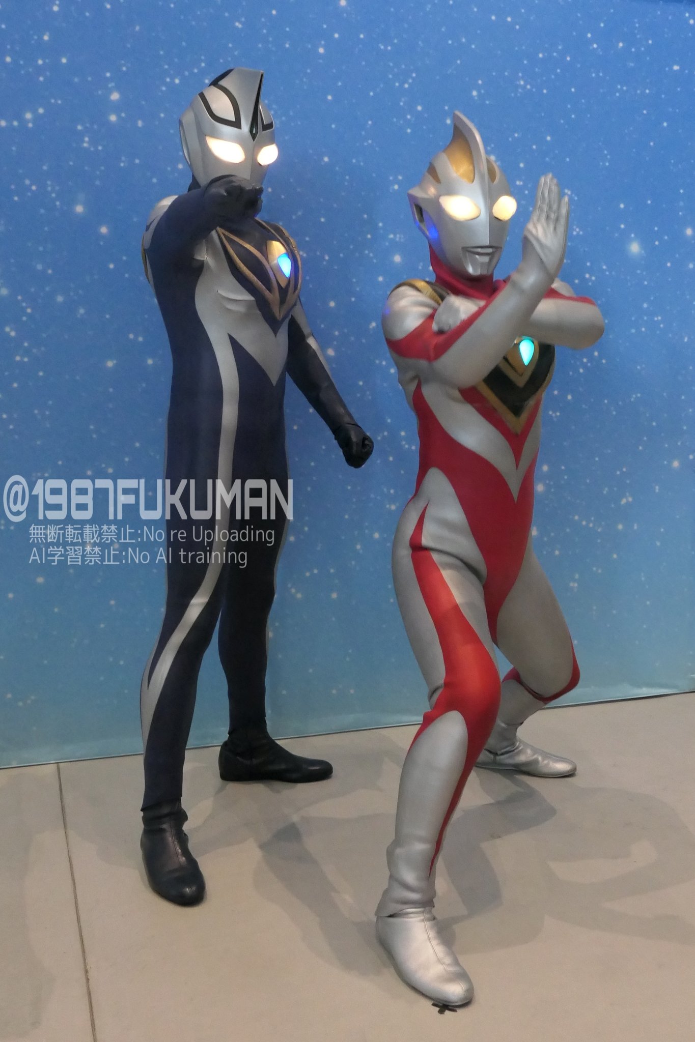 ウルトラマン 女子高生 ウルトラ超合金 ウルトラマンA エース GD