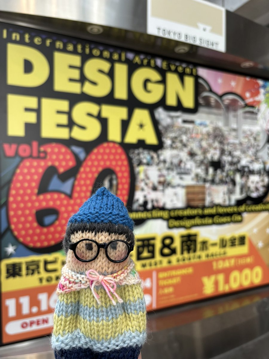 まみむ まみむ (@mommimoo) / X