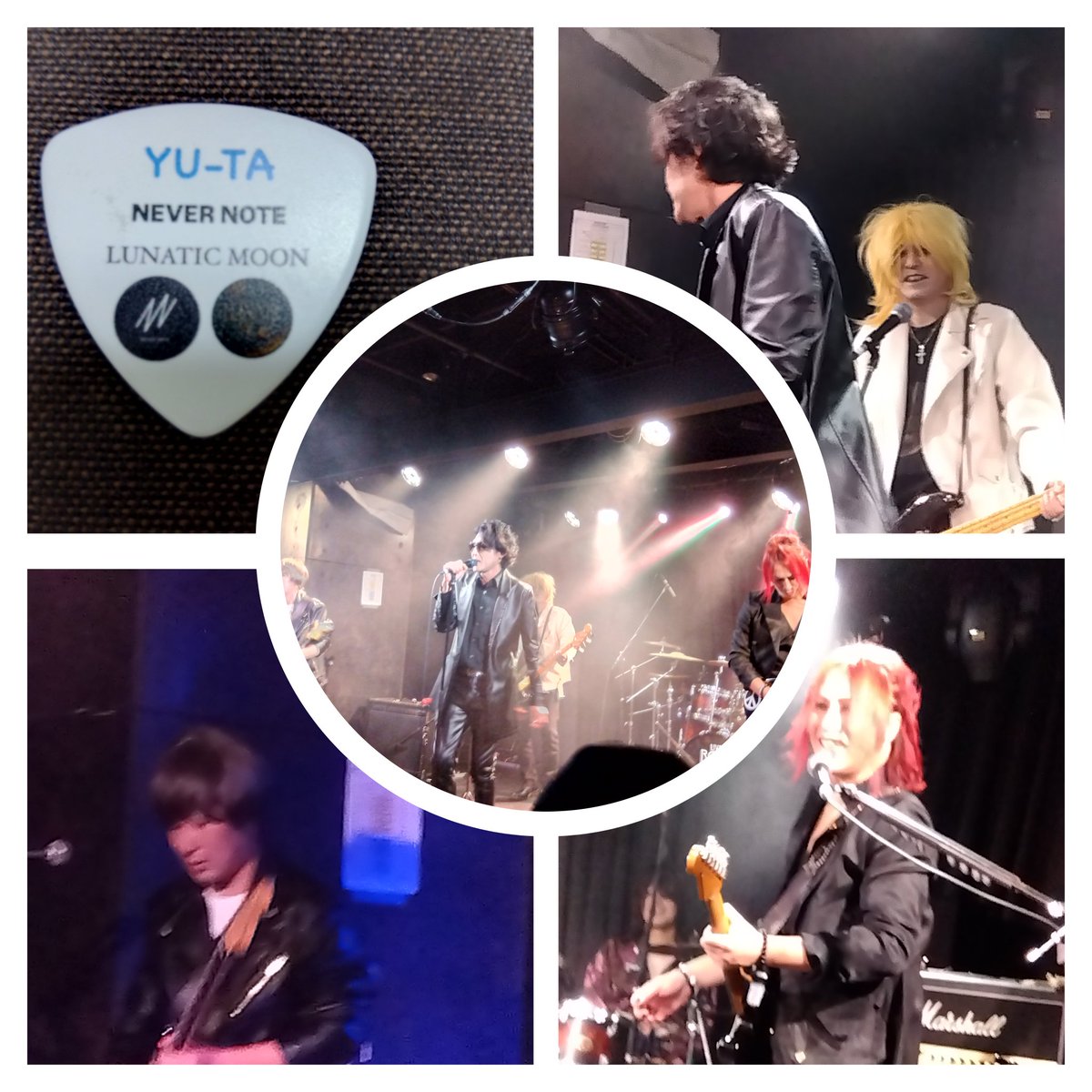 aya_sasaki0922's tweet photo. #LUNATICFEST2024
#HALUTO
#LUNATICMOON
#PSYBORG
SHINさんをはじめ、イベントに携わってくださった皆様、素敵な空間をありがとうございました😊地元静岡開催でいろいろな方に出会い、元気をいただきました😸
神々しいHALUTOさんのピック、護身用?の缶バッチもGET✨
盛り沢山で載せ切れない😅🙏 https://t.co/HBbyBRNIvR