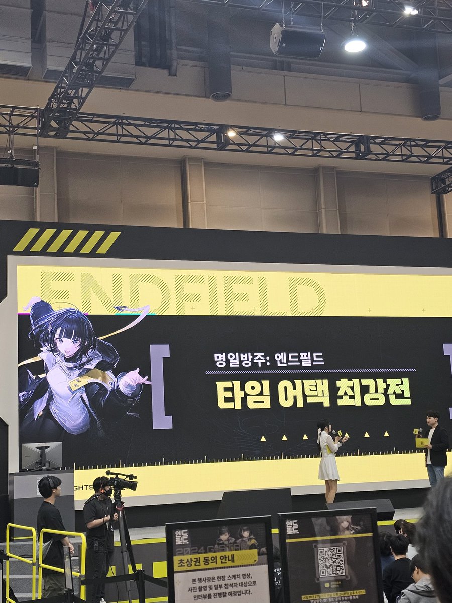 ChireArt's tweet photo. #명일방주엔드필드
시연 플레이 이벤트 참여 https://t.co/MSRSZ6UR3l