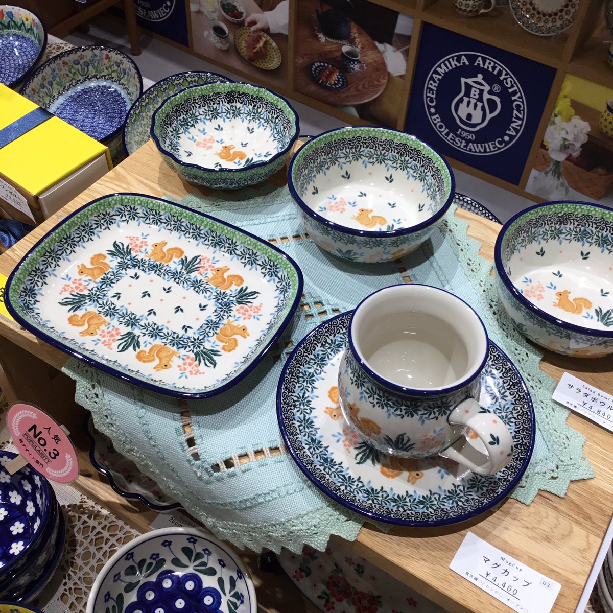 新品　ポーランド 食器　11.8cmボウル　ツェラミカ アルティスティチナ ポーランド食器【公式】ツェラミカ アルティスティチナ on X