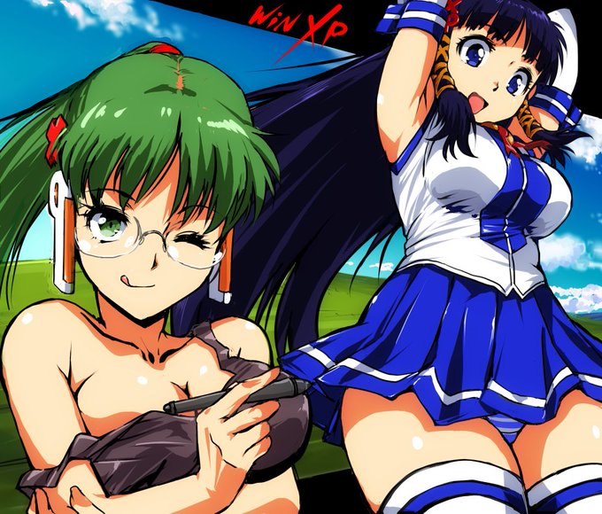 先日はXP生誕日だったのだ 