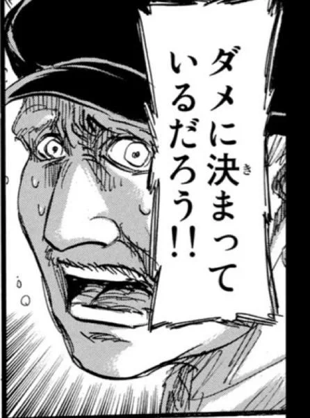 @yacky203 視聴した感想としては見放題かつ全年齢対応に関しては
正直こんな気持ちw 