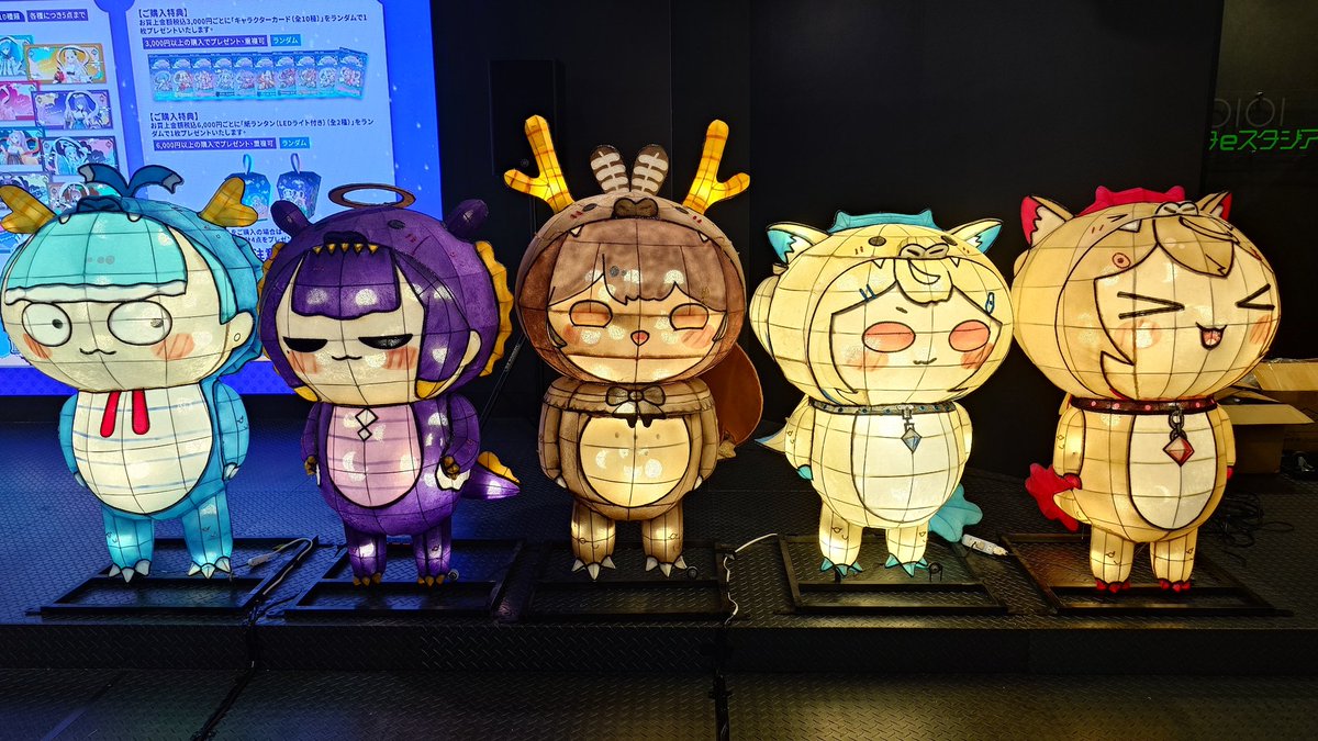 amanekanatan's tweet photo. ホロライブのランタン祭りに行ってきた！
フワモコ可愛いな🥰 https://t.co/xAeT1ZiqVN