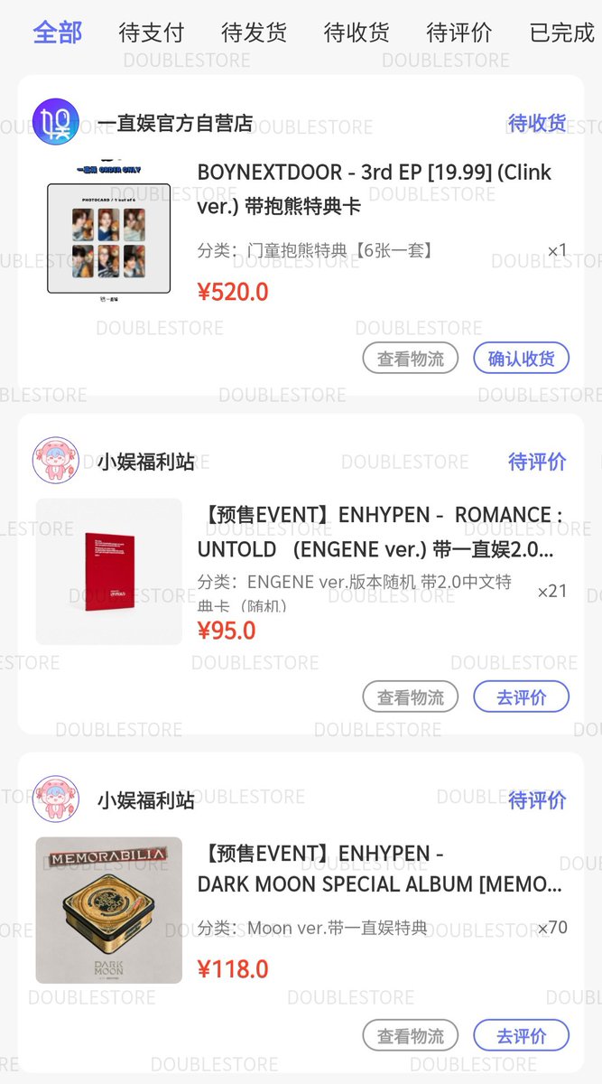 doubblestore's tweet image. 🌟 รับกด yzy withfan

• กดลงชิปปิ้งลูกค้าได้
• กดรอบไซน์/event

⟢ ส่งลิงก์มาให้เช็คก่อนได้ค่ะ
** dm มาเกิน 5 นาทีไม่ตอบเมนชั่นได้ **

#พรีออเดอร์จีน #พรีจีน #ชิปปิ้งจีน 
#พรีออเดอร์ #ชิปจีน #รับกดเว็บจีน #รับกดWithfan