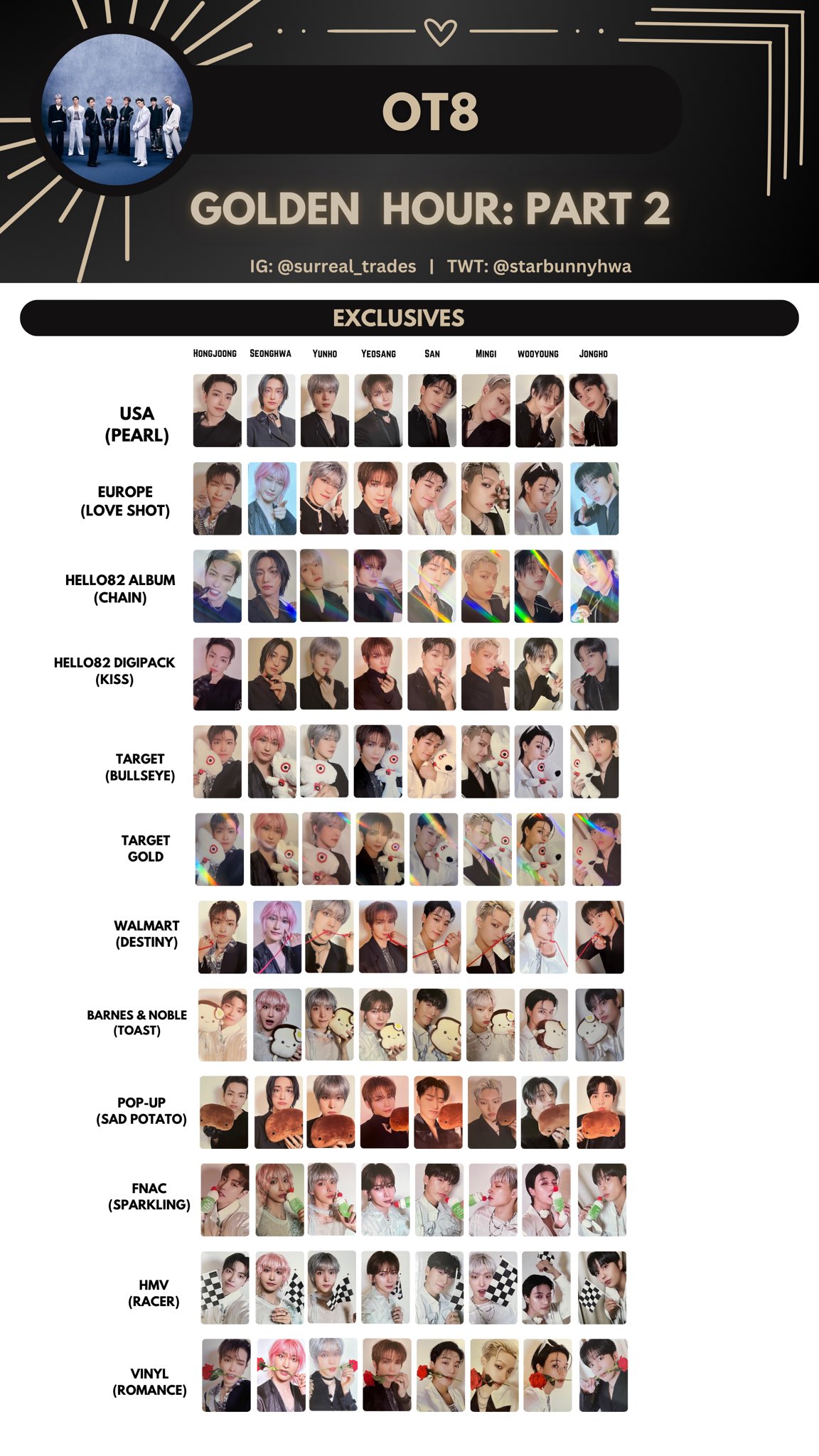 ATEEZ HMV GOLDEN HOUR Part.2 コンプ