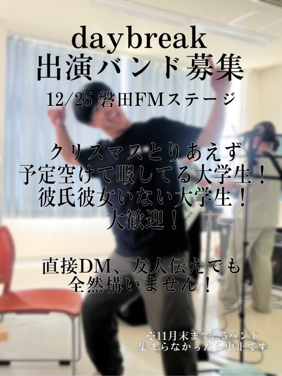 Daybreak__001's tweet photo. https://t.co/C9NZMXQ2A3