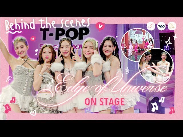 JennisFCTH's tweet photo. เบื้องหลัง T-POP Stage Ending Fairy | Edge of Universe (OST.ล้านวงโคจร The Series)
🔗https://t.co/Broe8juV5x
#JennisOprasert
#วงขอบจักรวาล #EdgeOfUniverseBand #BabyBabyBooChallenge https://t.co/WP61EYLVS8