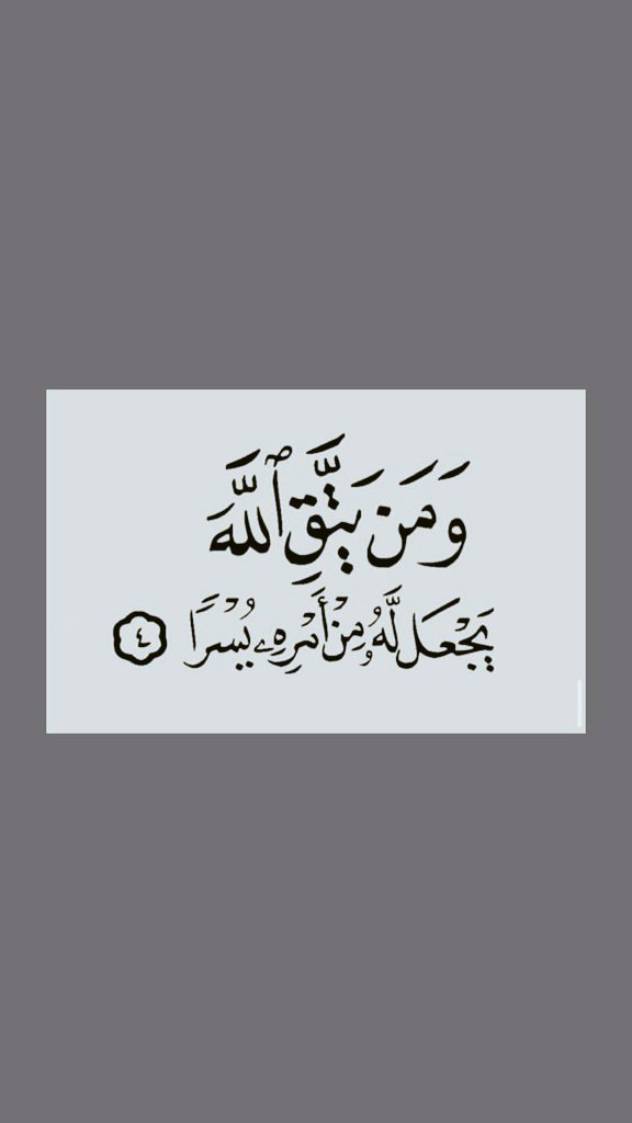 Azhkrr_'s tweet photo. بشاره لك ♥️ https://t.co/peHP623Au2
