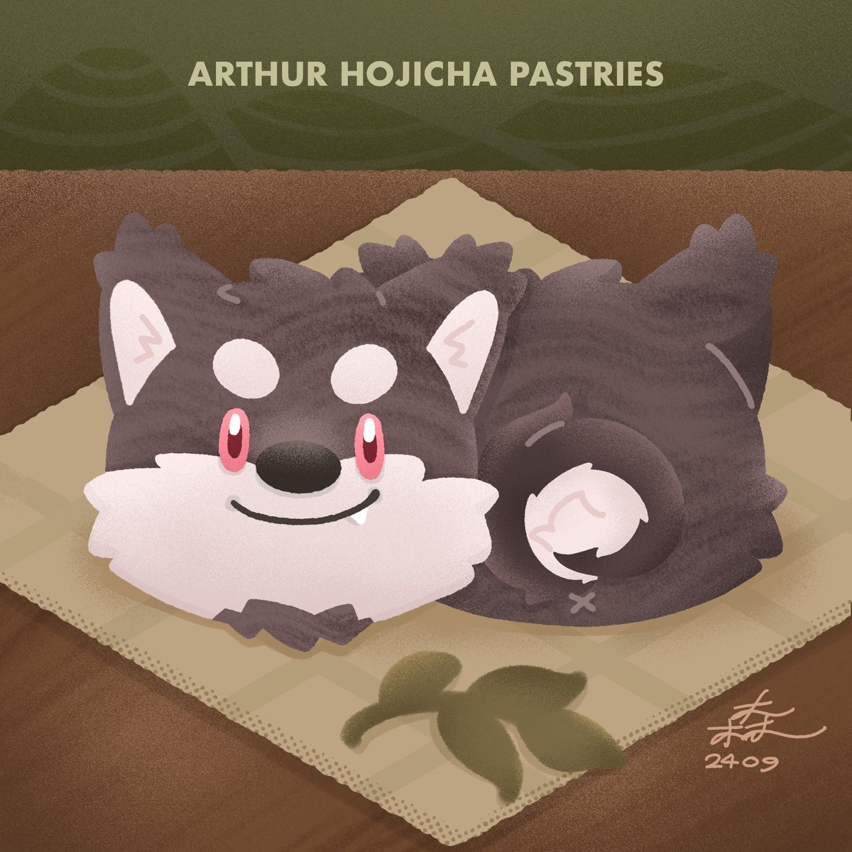 #好友甜點系列 05

<a href="/Arthurinu1/">Arthurinu</a> 老大焙茶酥
多層口感，內藏滿滿驚喜😋

好吃好吃