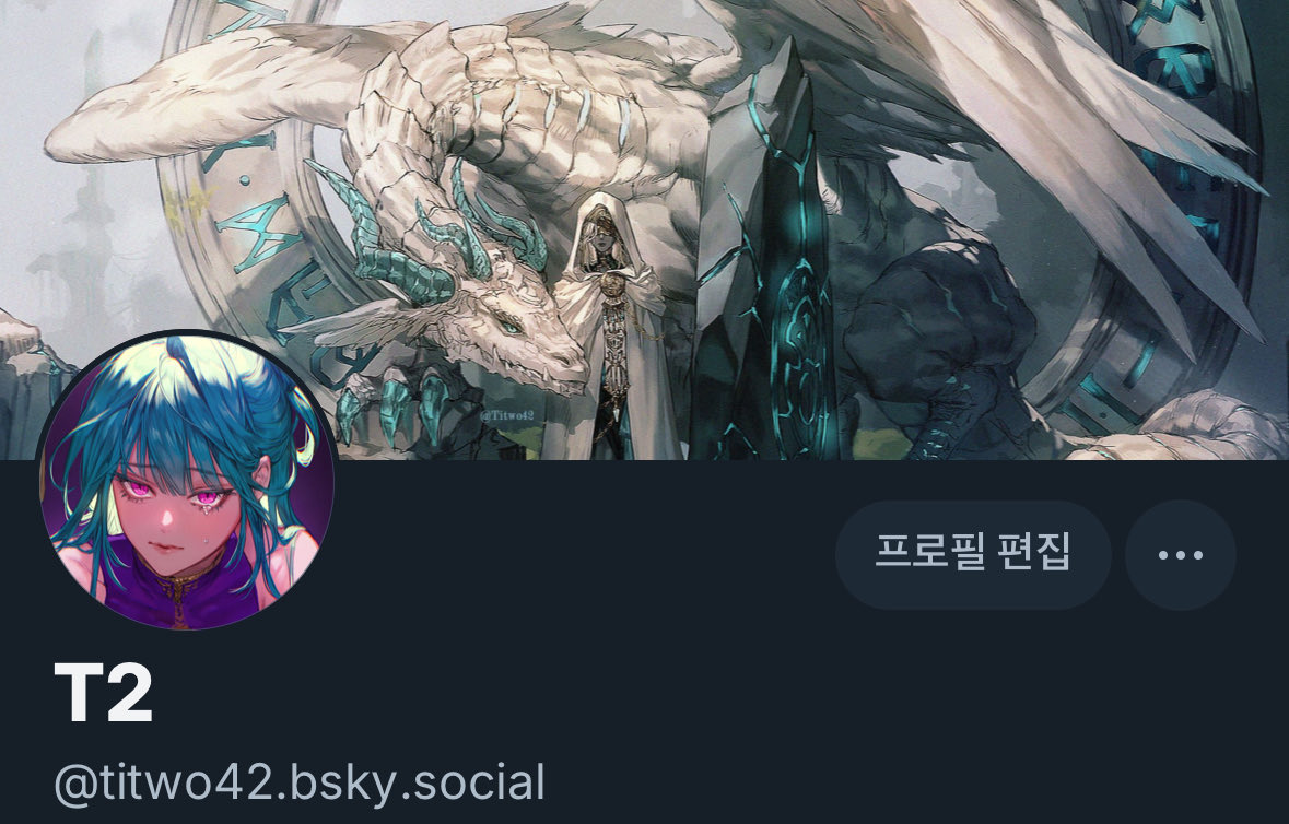 Titwo42's tweet photo. 블루스카이 계정 만들었습니다!
작업은 주로 이쪽에 먼저 올릴 예정입니다.
잘 부탁드립니다🤍

https://t.co/LdEwedCHx1 https://t.co/tM7mZMrzmK