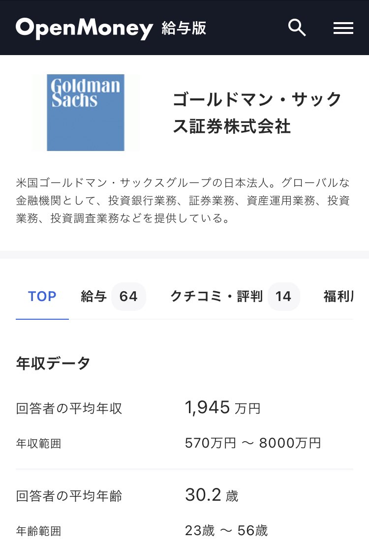 キティー Kitty tweet media