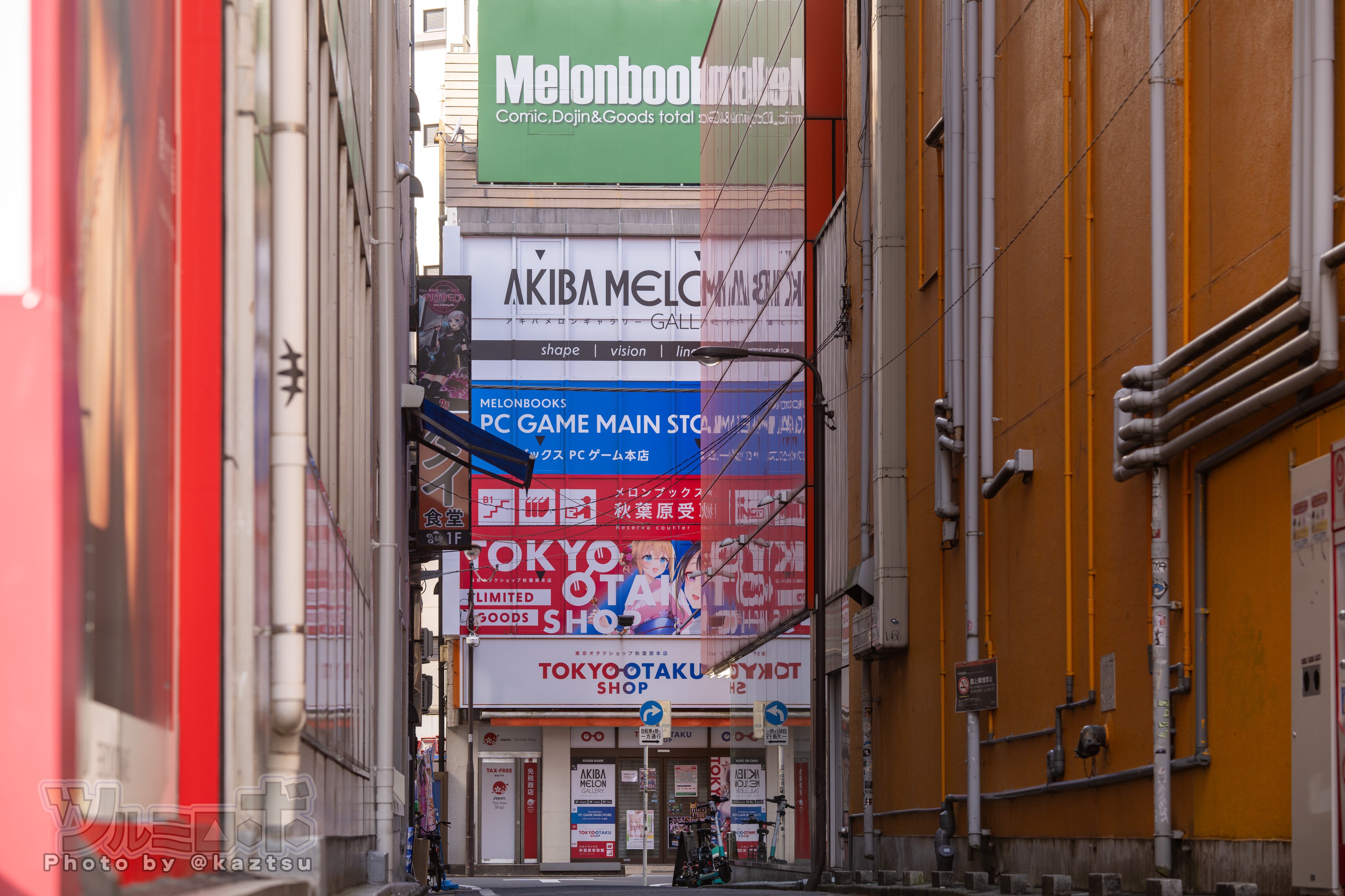未来館 まとめ売り GwGoxviXYAAYkDD.jpg:large