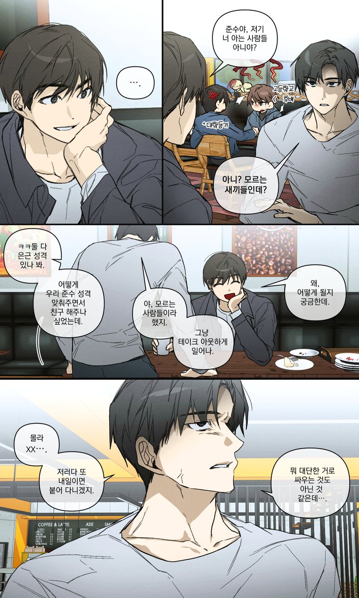 삼성신입 tweet media