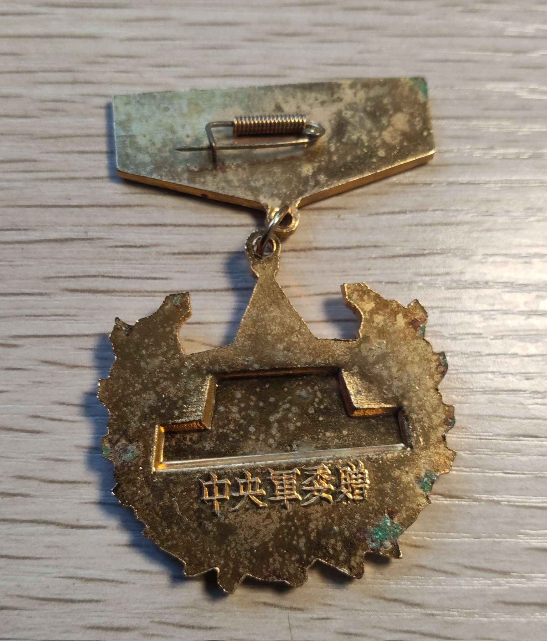 怀仁堂一小王(淡推中) on X: 怀仁堂一小王(淡推中) on X: