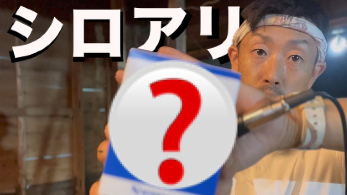 814326's tweet photo. 更新してます🆙

https://t.co/MR1sa0o173 https://t.co/1vUIW5S8gu