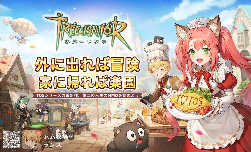 おにぎり🍙 (@onigiri453875) on Twitter photo 