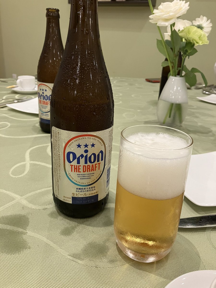 今日のよき日に☺️