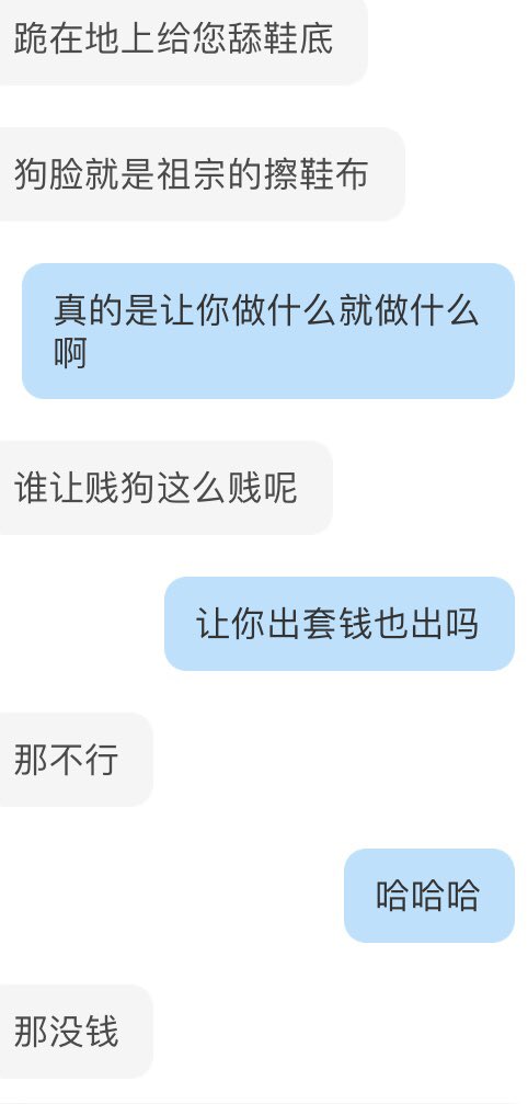 ling4558's tweet photo. 笑了，国男m https://t.co/lPXlZoc8AC