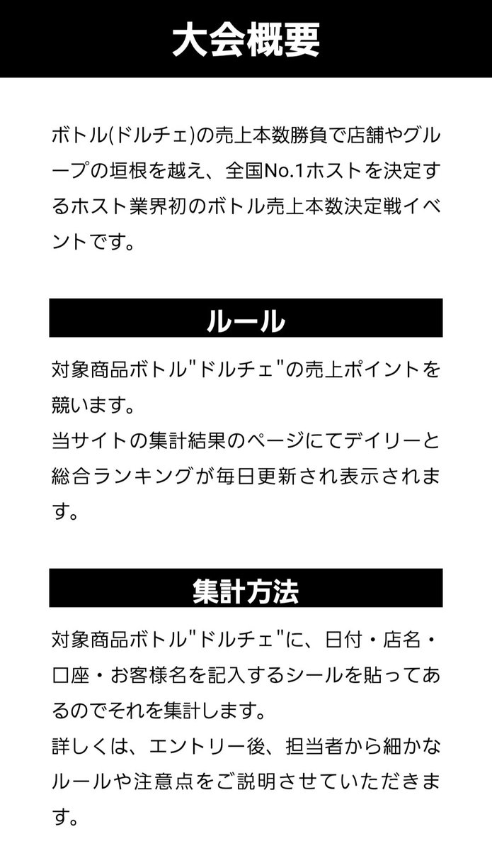 蔵之介 (@gajiru_zzz01) / Posts / X