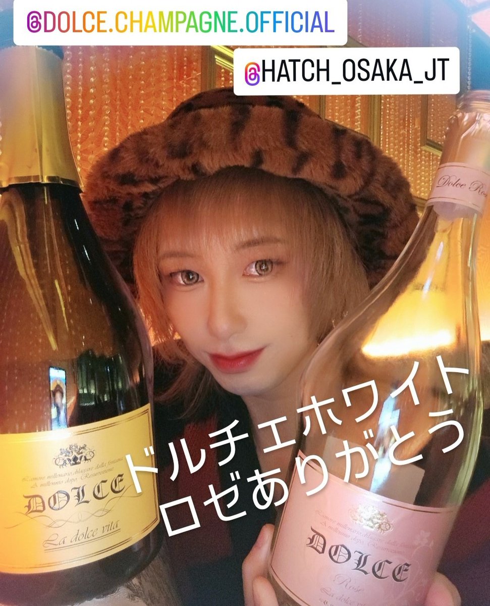蔵之介 (@gajiru_zzz01) / Posts / X