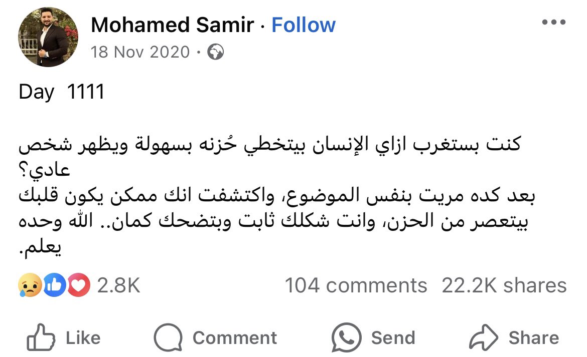 Mohamed El-desouki (@mohamed41341333) on Twitter photo 