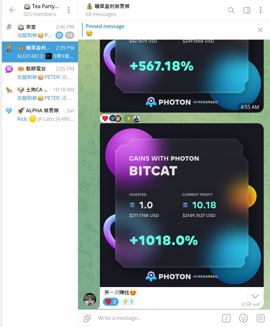 Teaparty tweet media