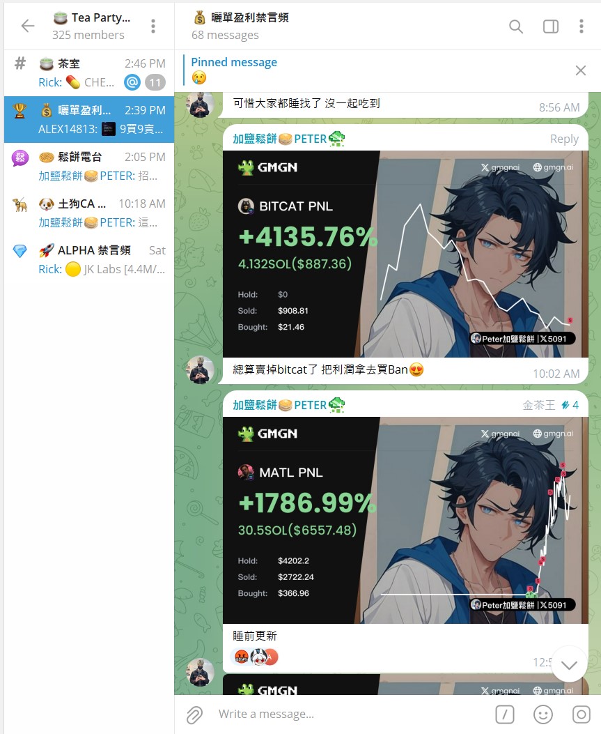 Teaparty tweet media