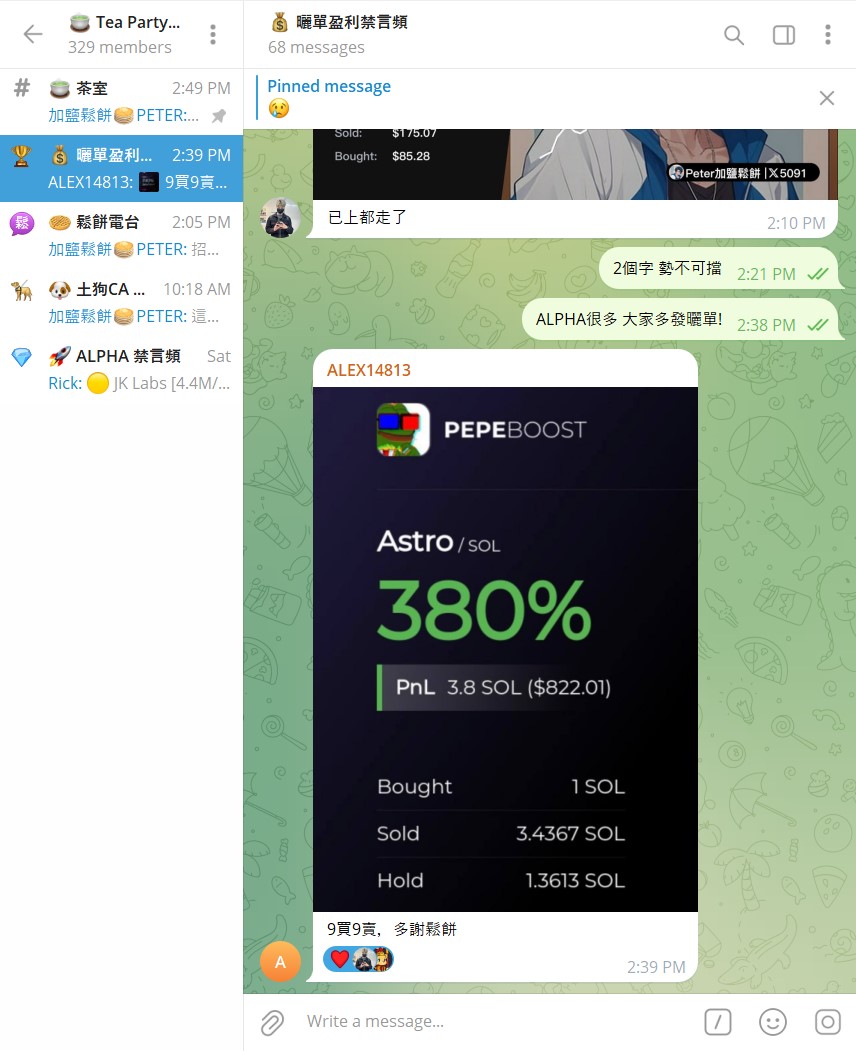 Teaparty tweet media