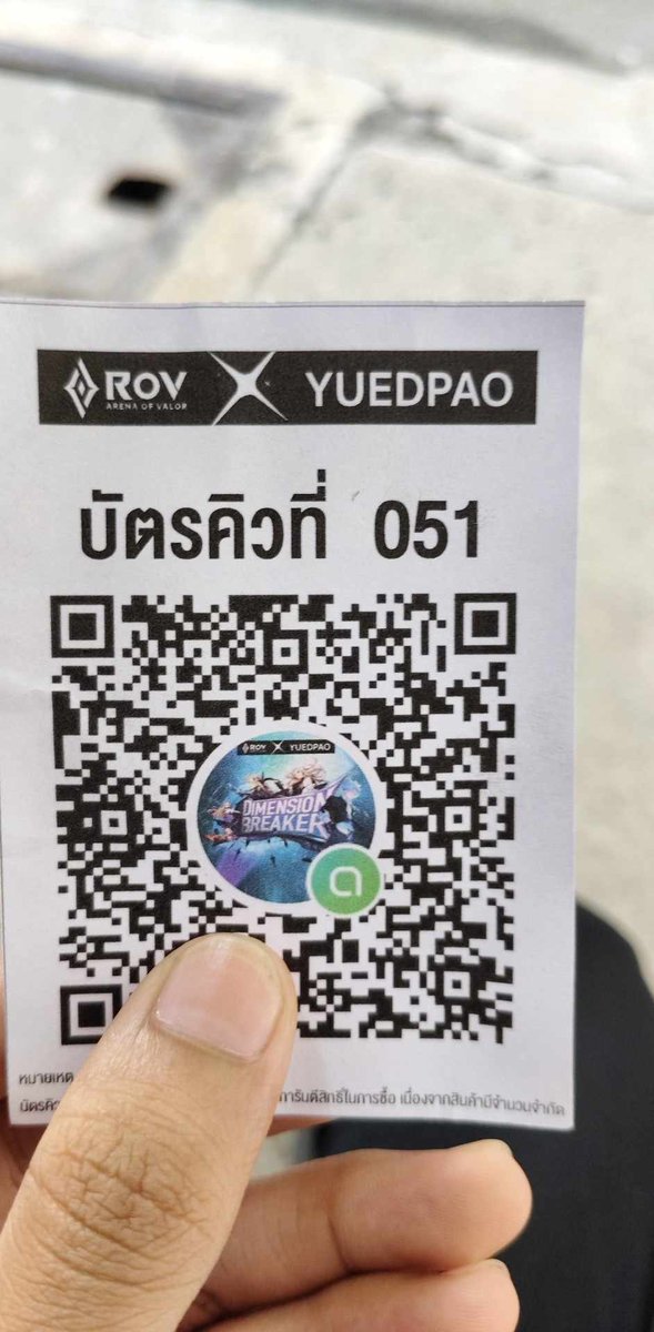 Pearmai tweet media