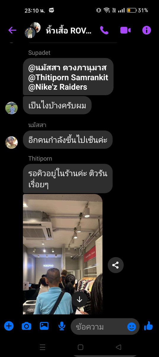 Pearmai tweet media