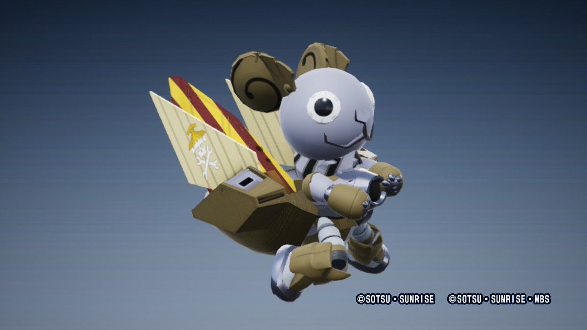 G Merry - fixed

#GundamBreaker4 #gb4 #ガンダムブレイカー4 #ガンブレ4 #ONEPIECE