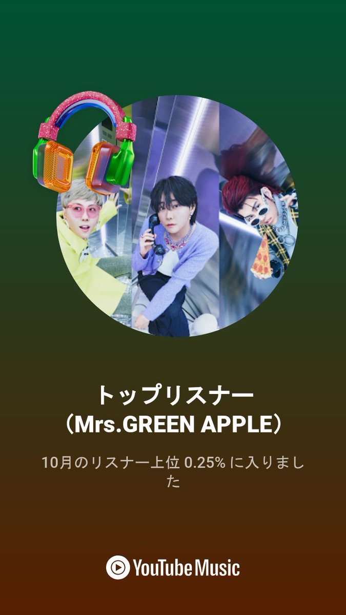 GARNET404s's tweet image. やったぜ