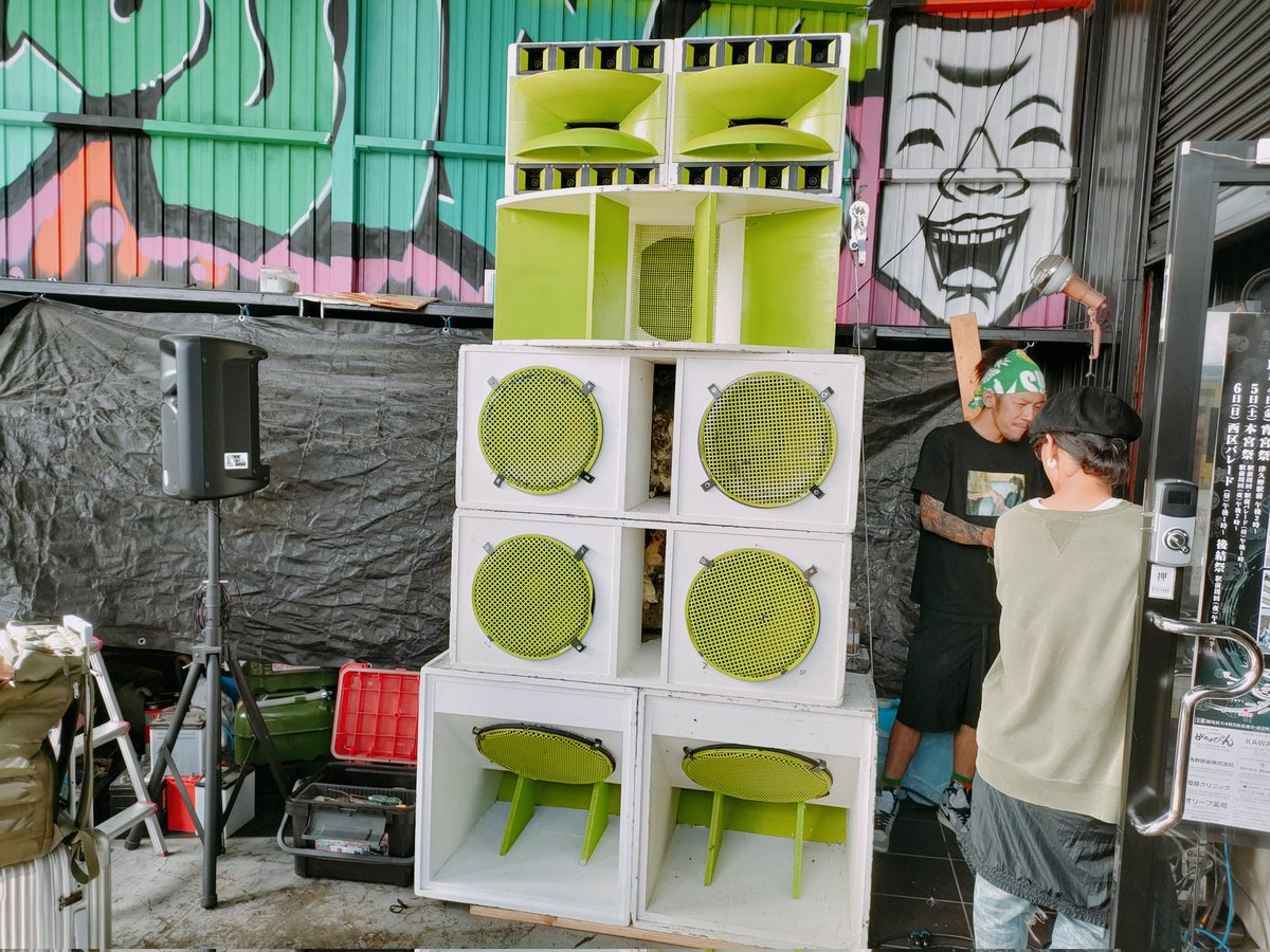 kissauf's tweet image. 残響準備中

#SoundSystem も2機
いい音で楽しんで下さい

#残響