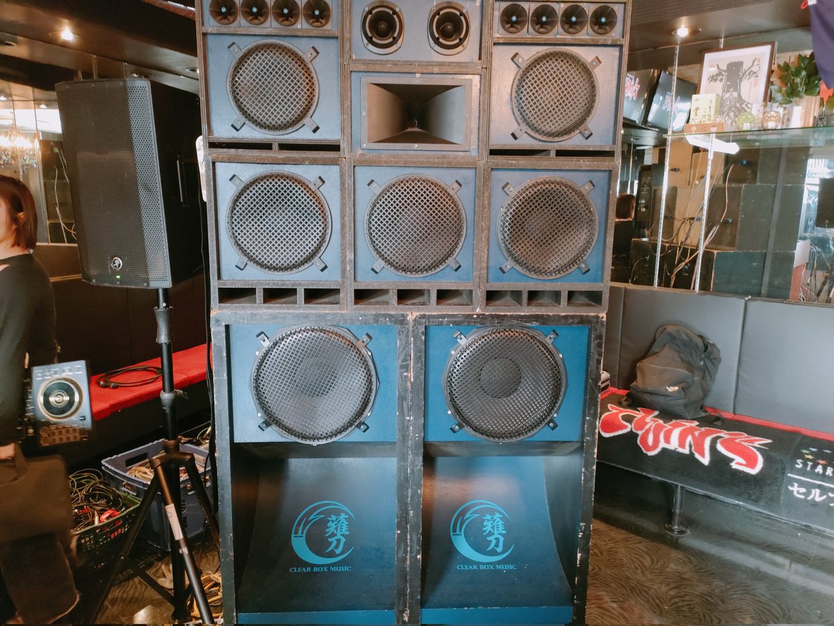 kissauf's tweet image. 残響準備中

#SoundSystem も2機
いい音で楽しんで下さい

#残響