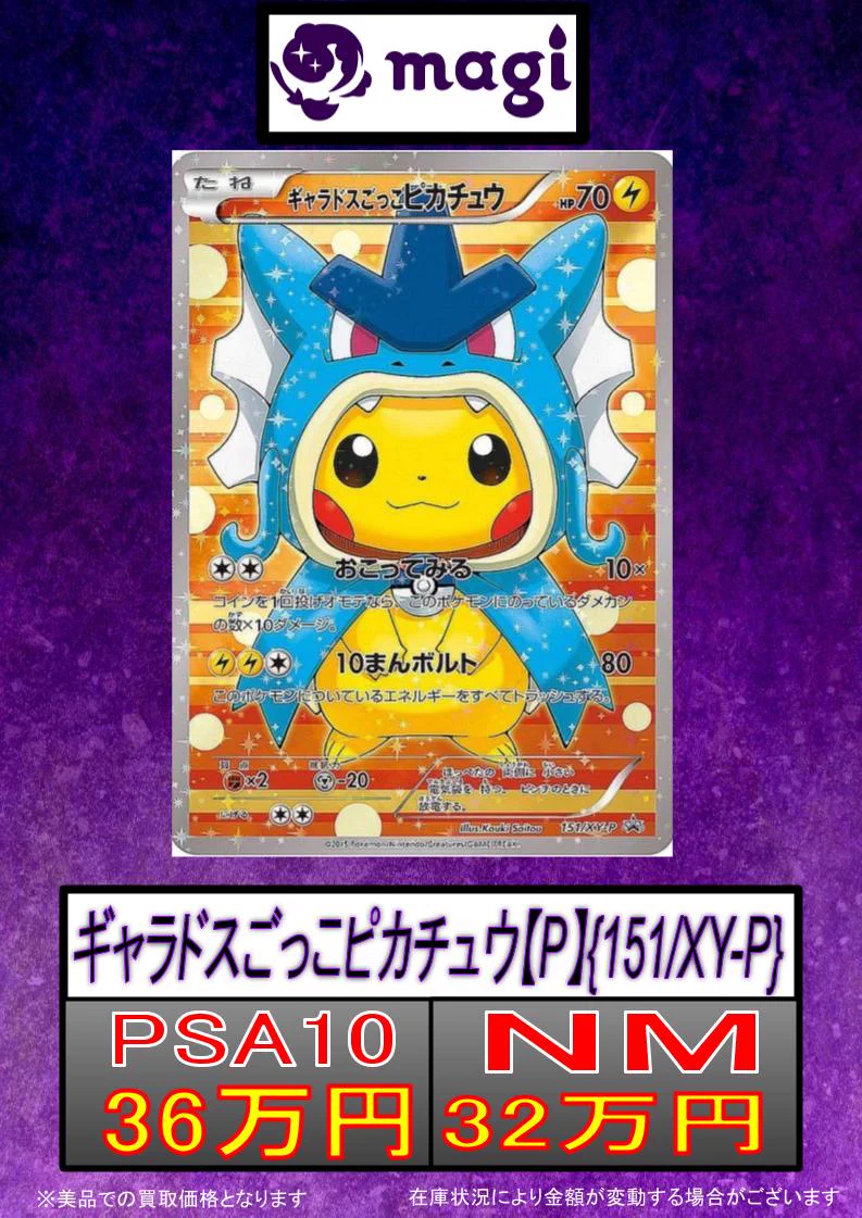 GcjwtHGaMAAJI8d?format=webp&