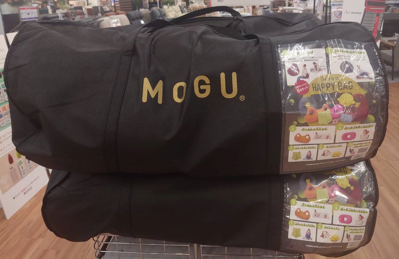 ハッピー8点セット ハッピーくじサンリオ、クロミ、マイメロ8点セット