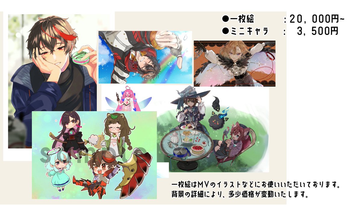 ナオロジー🧙‍♀🎨 tweet media