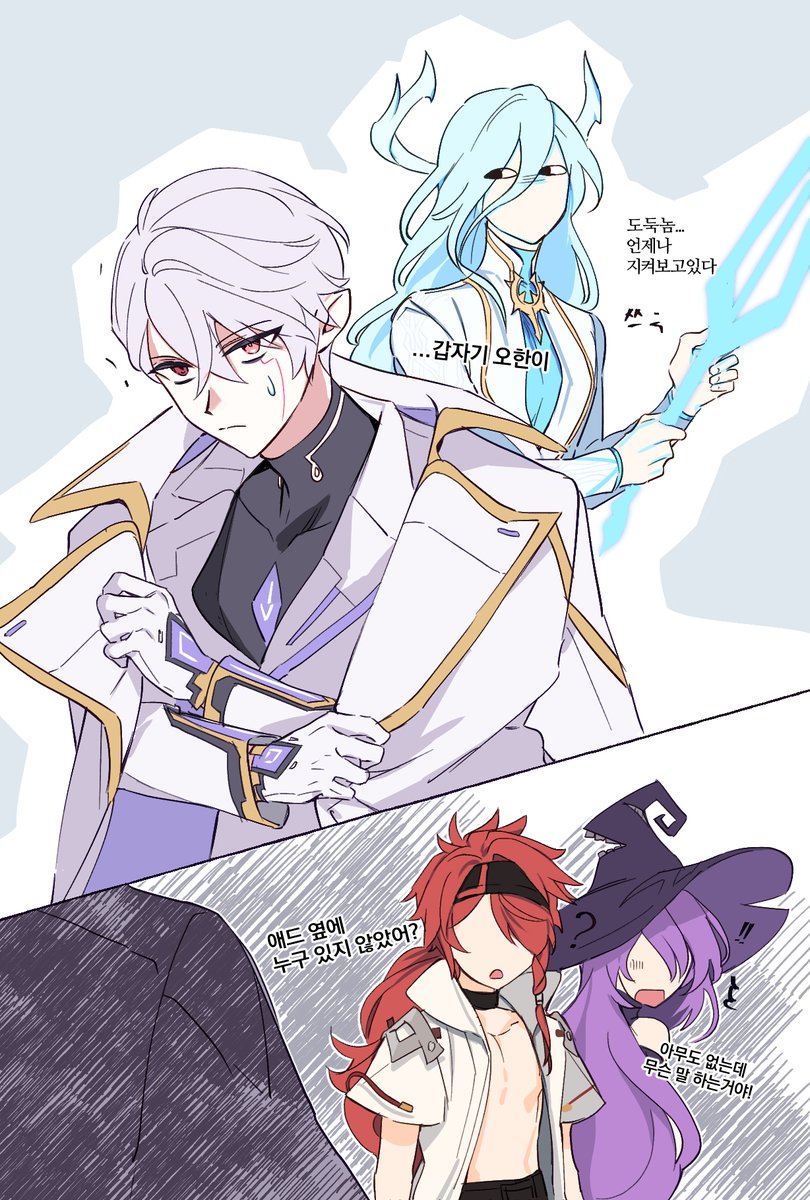 후반에 추가된 양면엽서