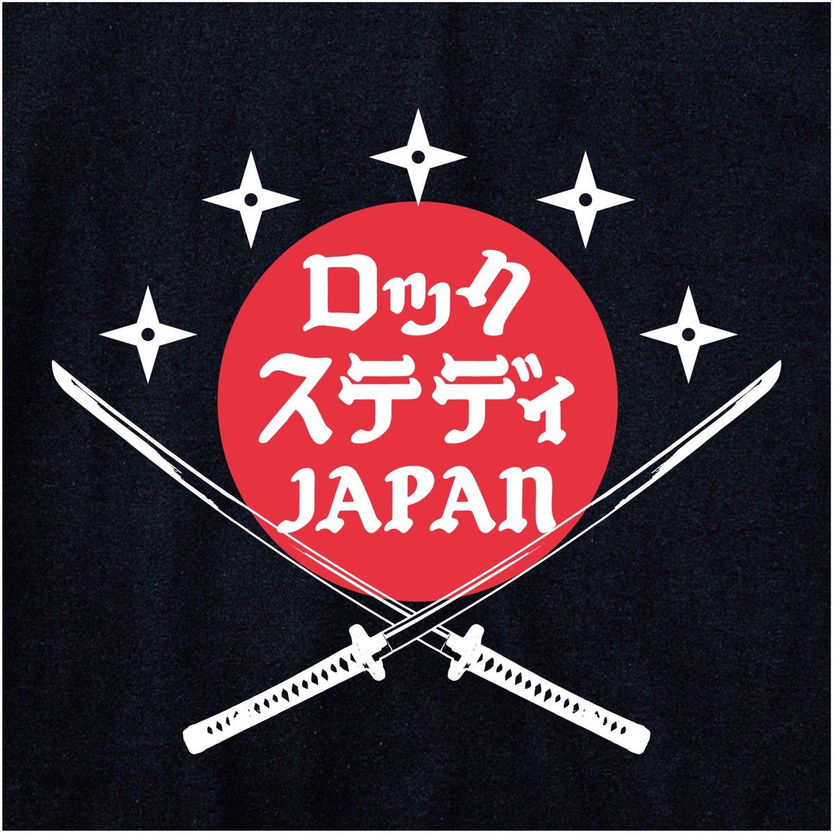 obachang's tweet image. ロックステディJAPAN‼️✈︎✈︎✈︎
#bboy #東京bboys #crazya