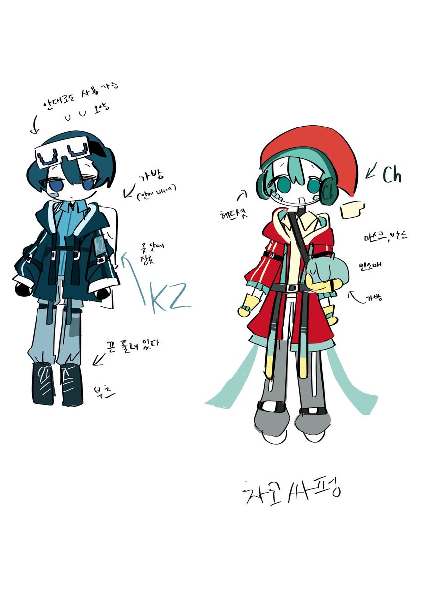 차나코자 싸펑임니됴